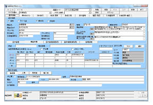 代表取締役会長